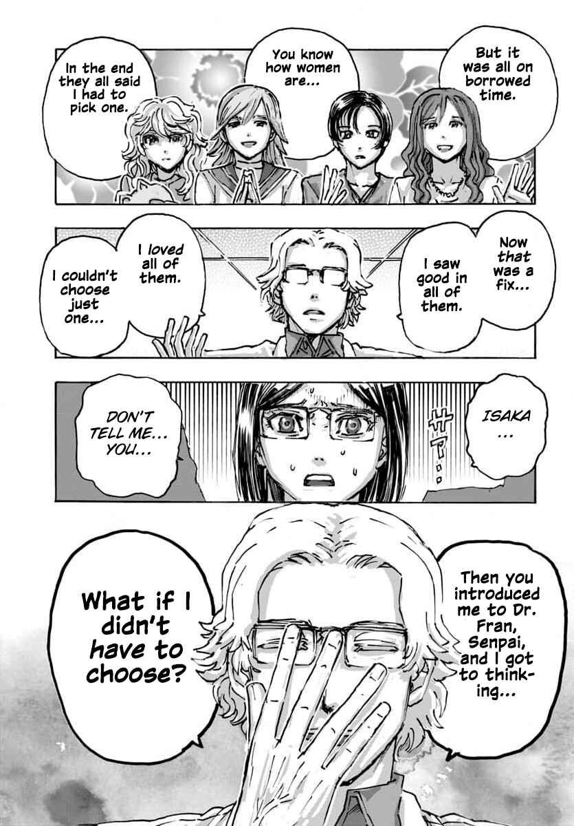 Page 19 Chapter 56 Franken Fran Frantic