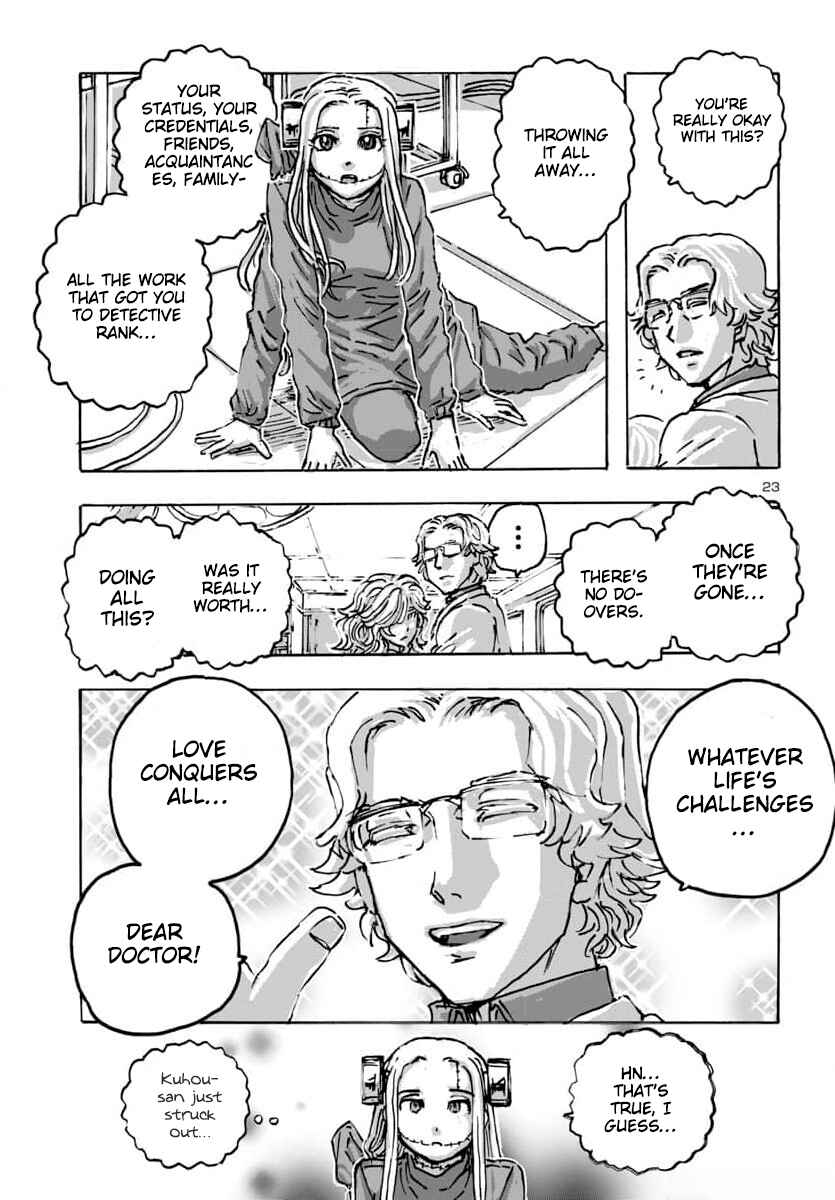Page 22 Chapter 56 Franken Fran Frantic