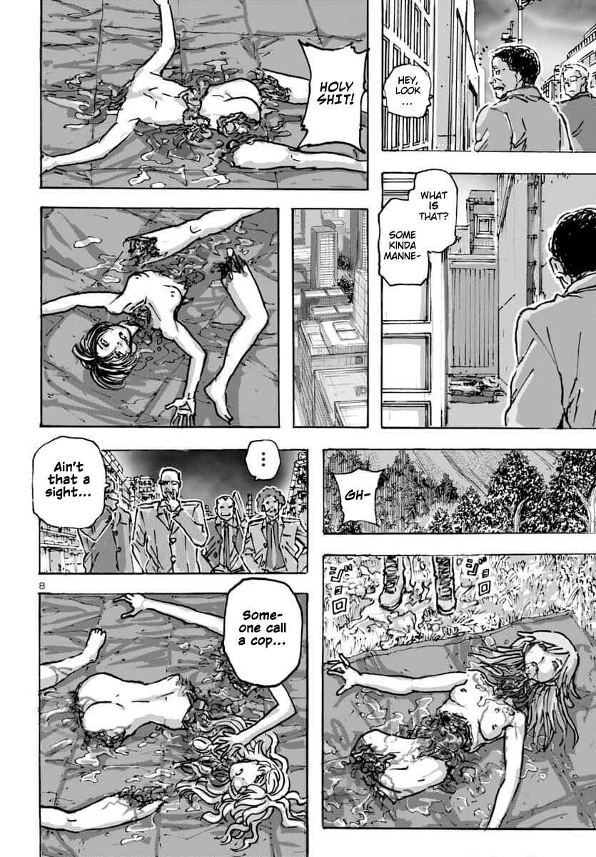 Page 8 Chapter 56 Franken Fran Frantic