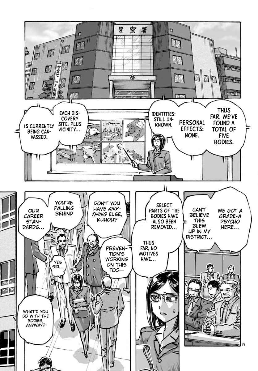 Page 9 Chapter 56 Franken Fran Frantic