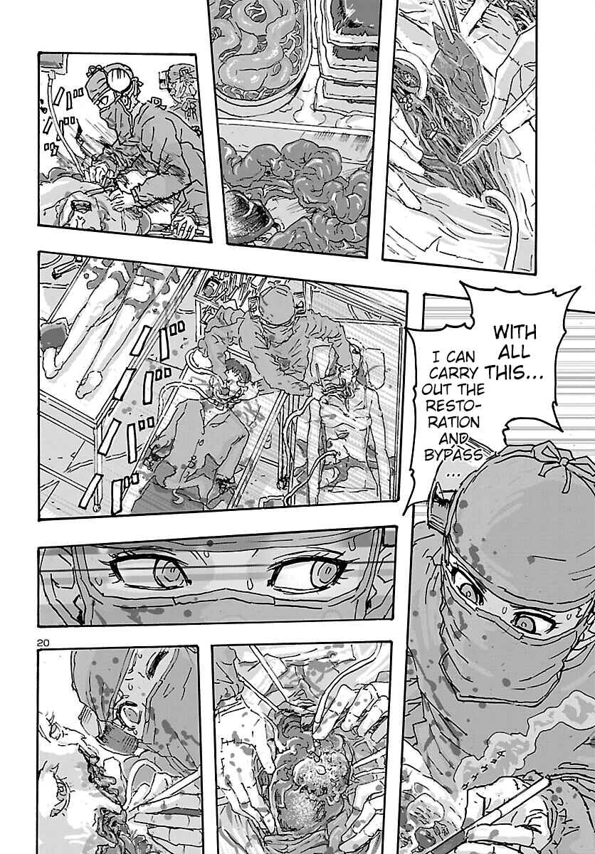 Page 20 Chapter 34 Franken Fran Frantic