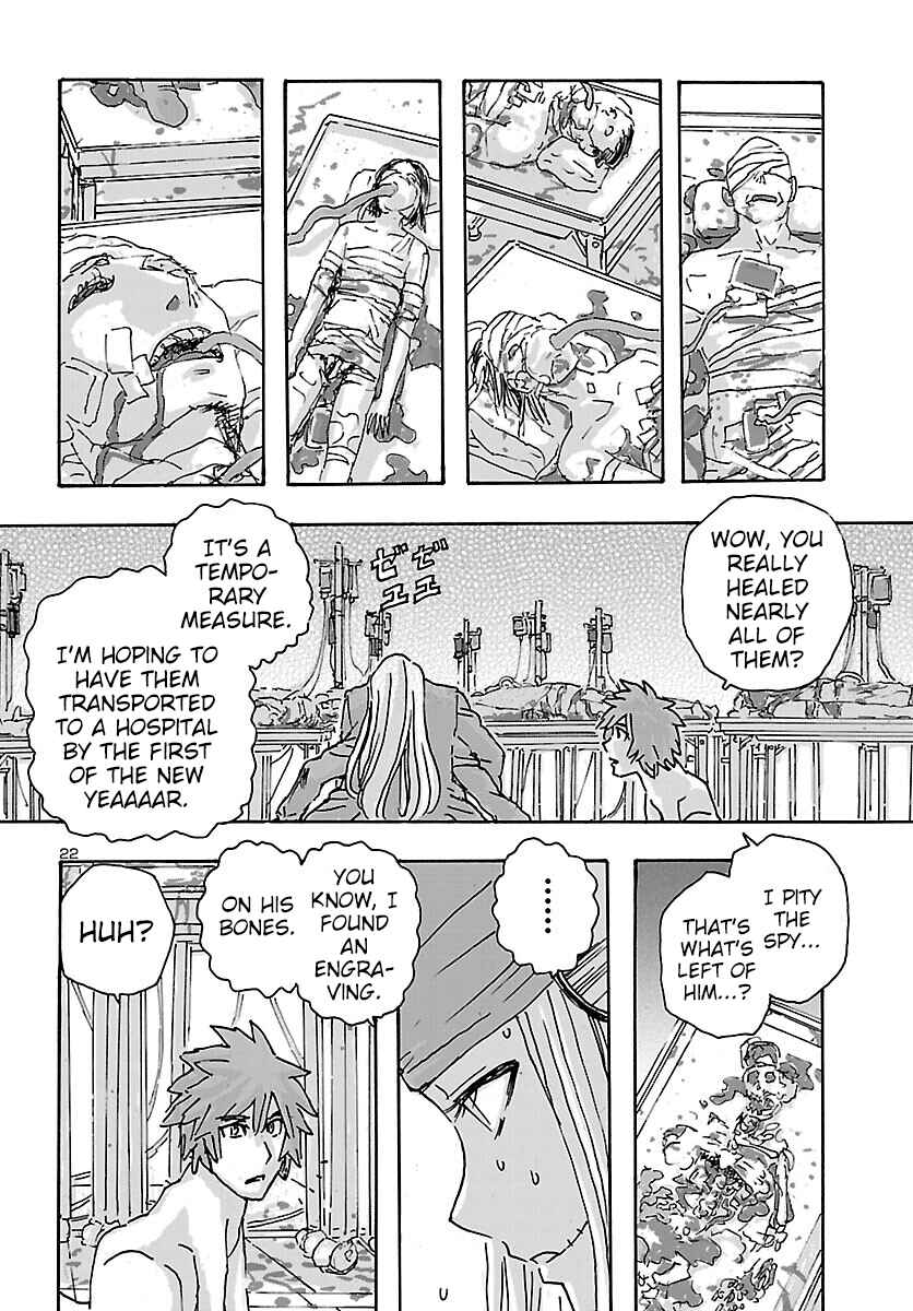 Page 22 Chapter 34 Franken Fran Frantic