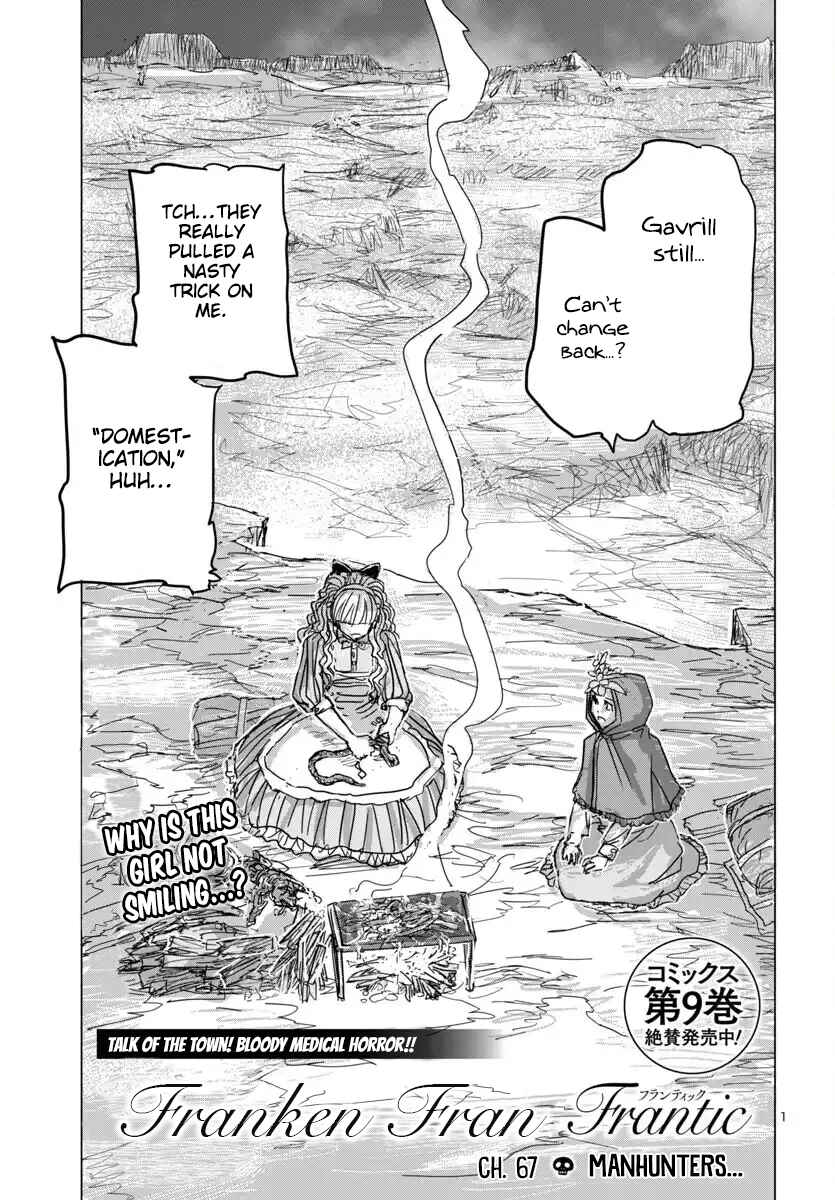 Page 1 Chapter 67 Franken Fran Frantic