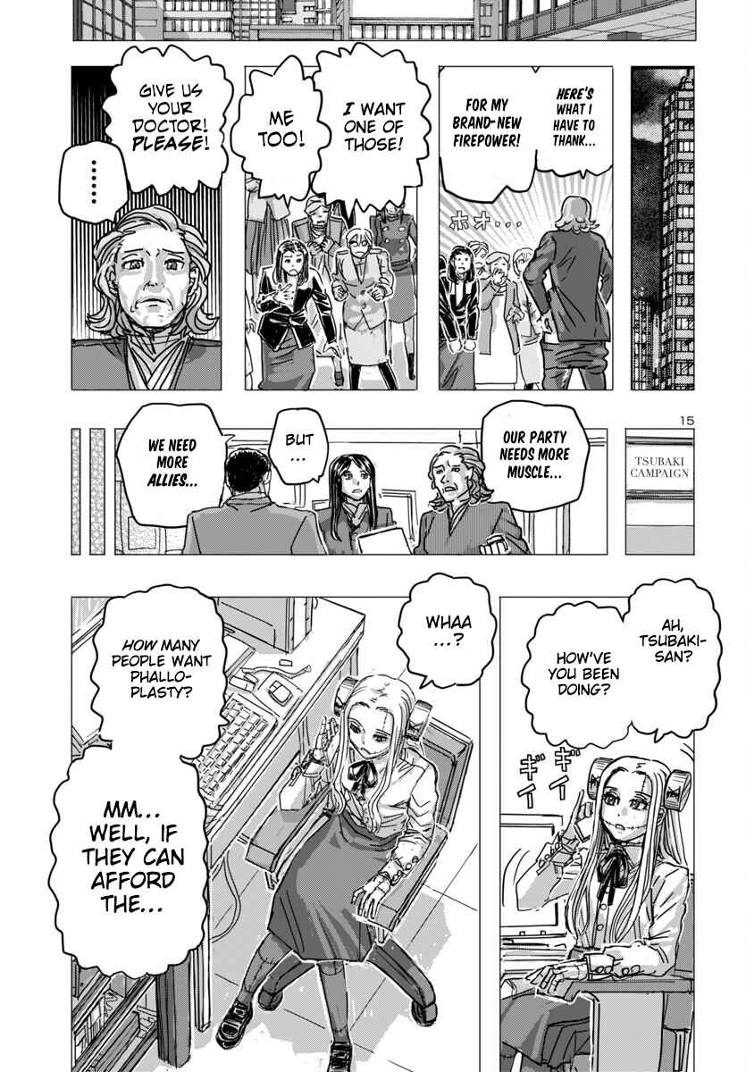 Page 15 Chapter 66 Franken Fran Frantic