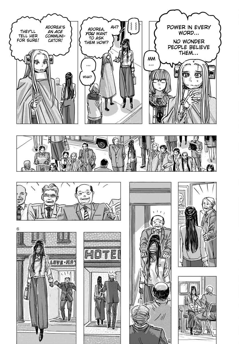 Page 6 Chapter 66 Franken Fran Frantic