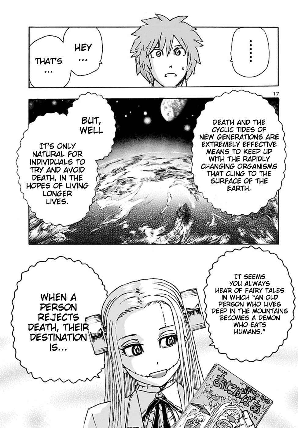 Page 16 Chapter 17 Franken Fran Frantic