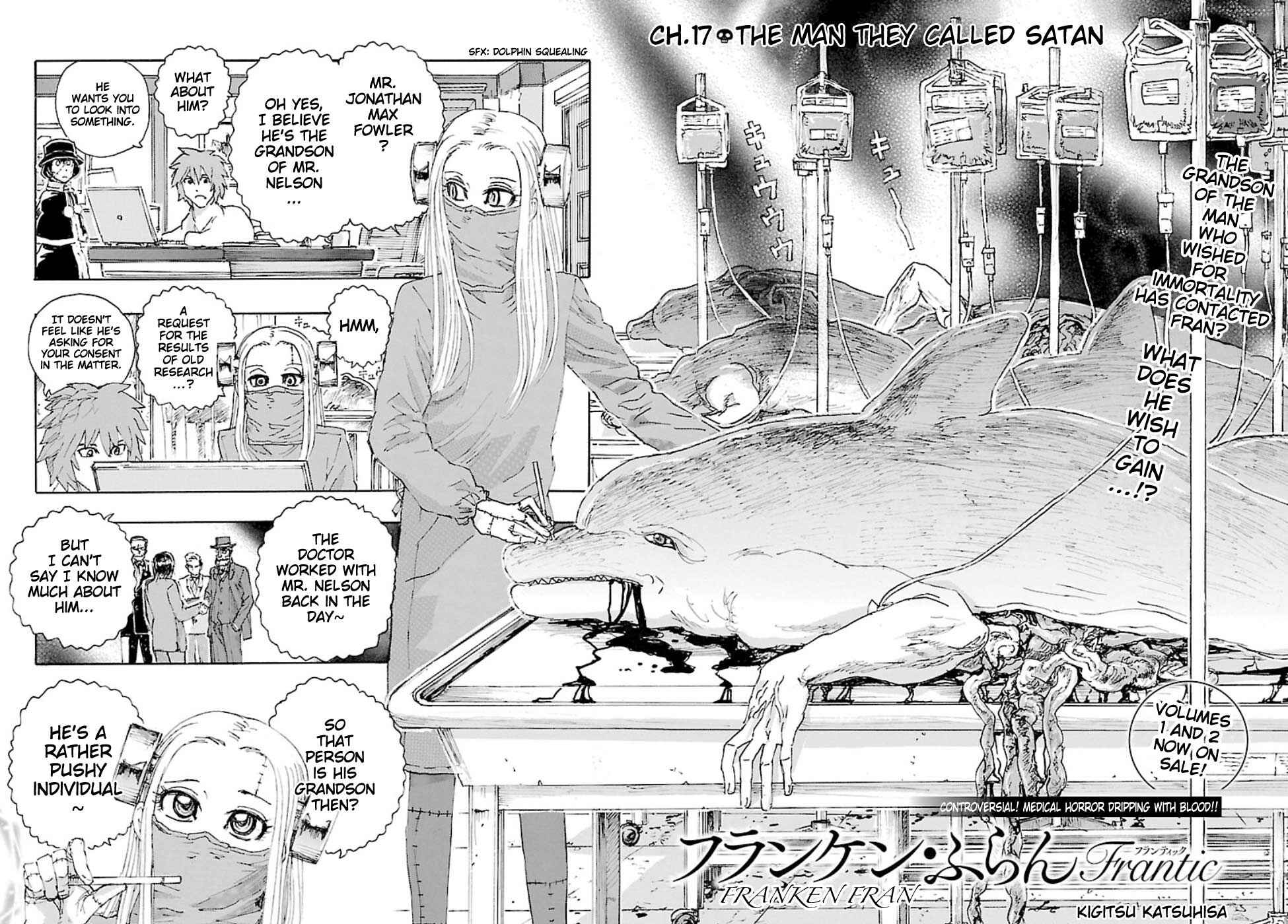 Page 2 Chapter 17 Franken Fran Frantic
