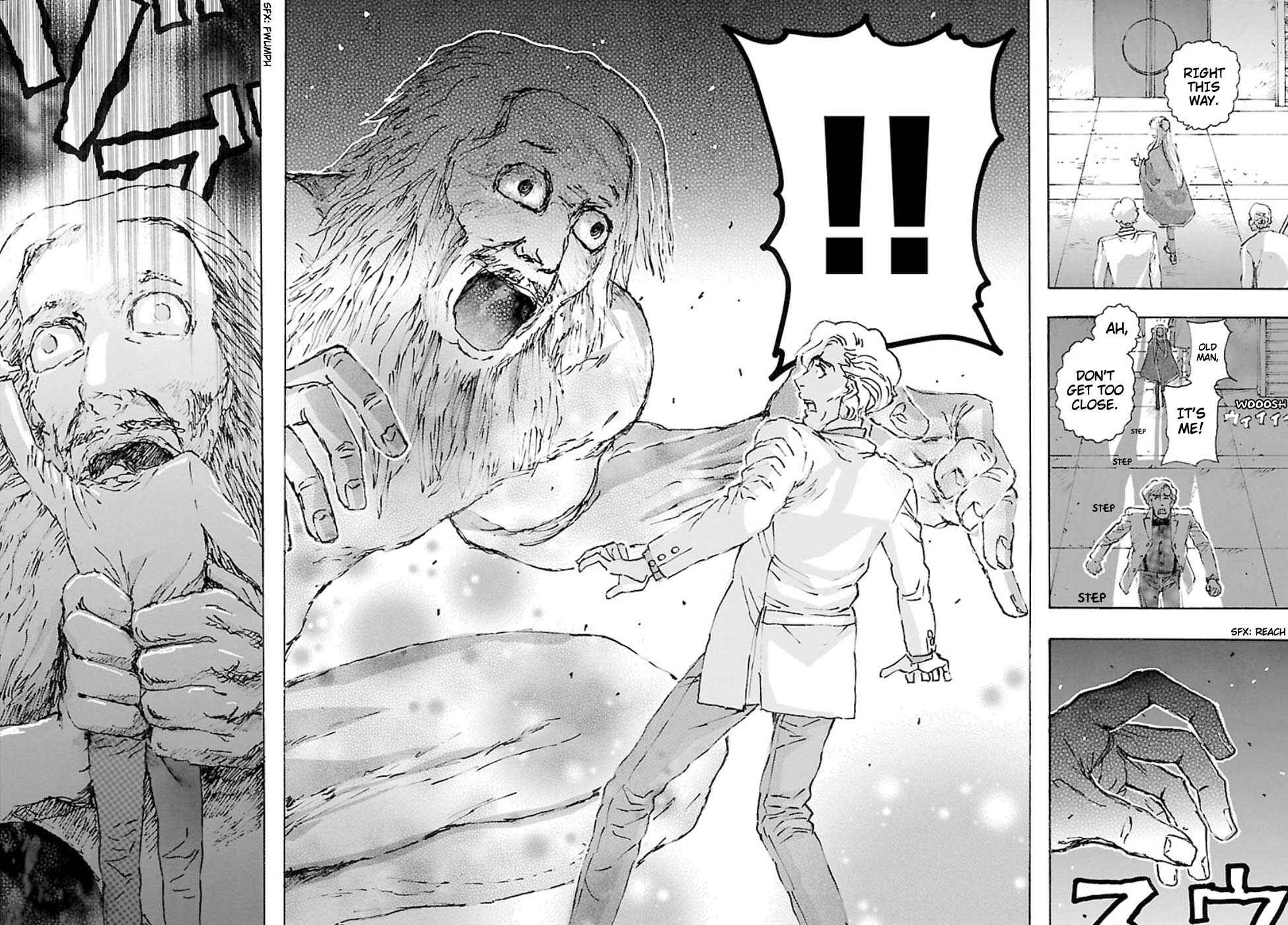Page 21 Chapter 17 Franken Fran Frantic