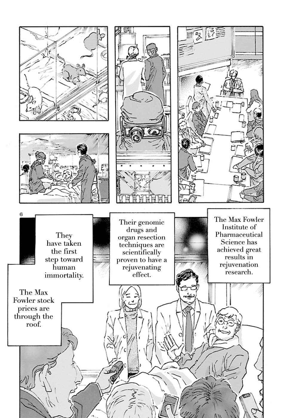 Page 5 Chapter 17 Franken Fran Frantic