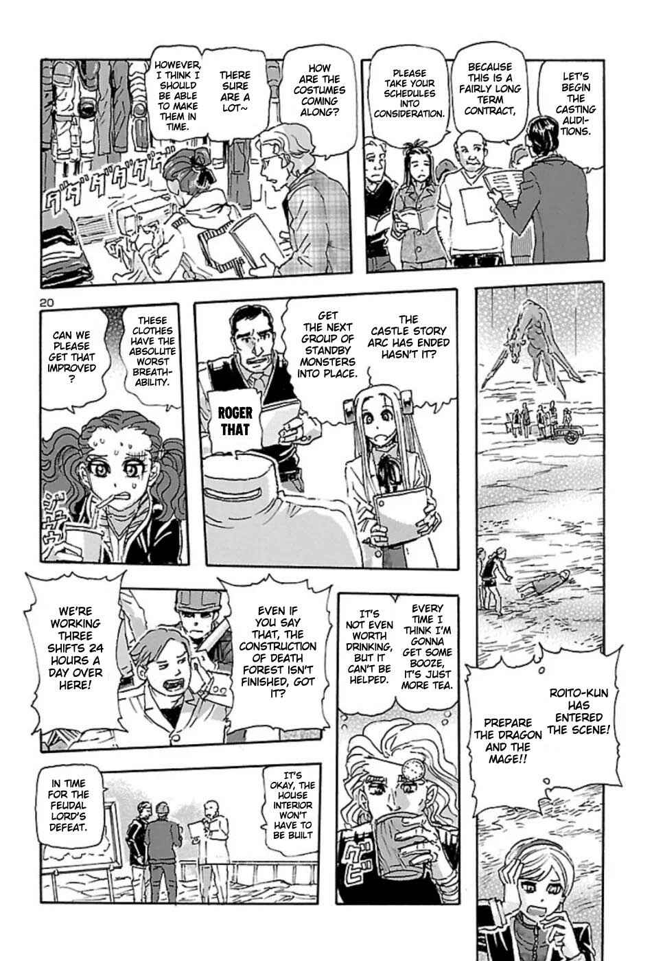 Page 19 Chapter 9 Franken Fran Frantic