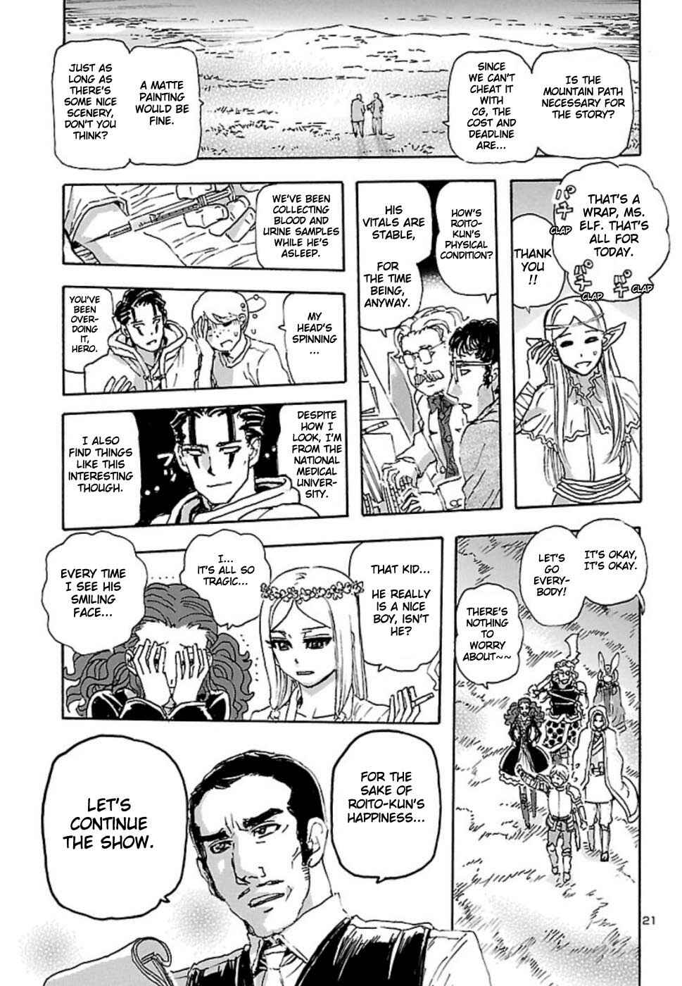 Page 20 Chapter 9 Franken Fran Frantic