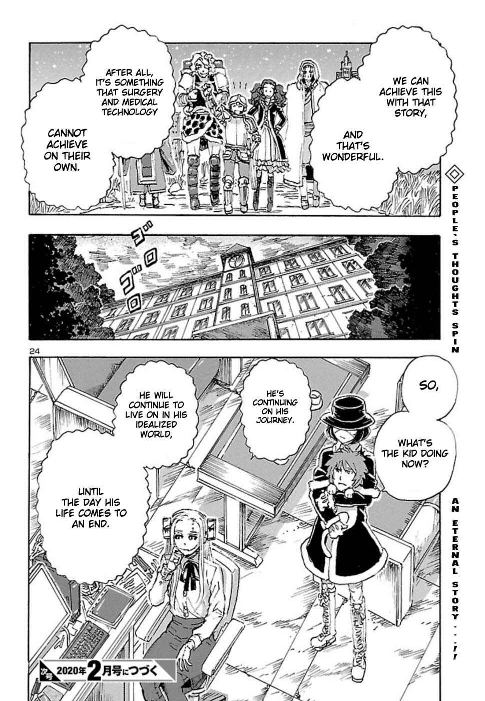 Page 22 Chapter 9 Franken Fran Frantic