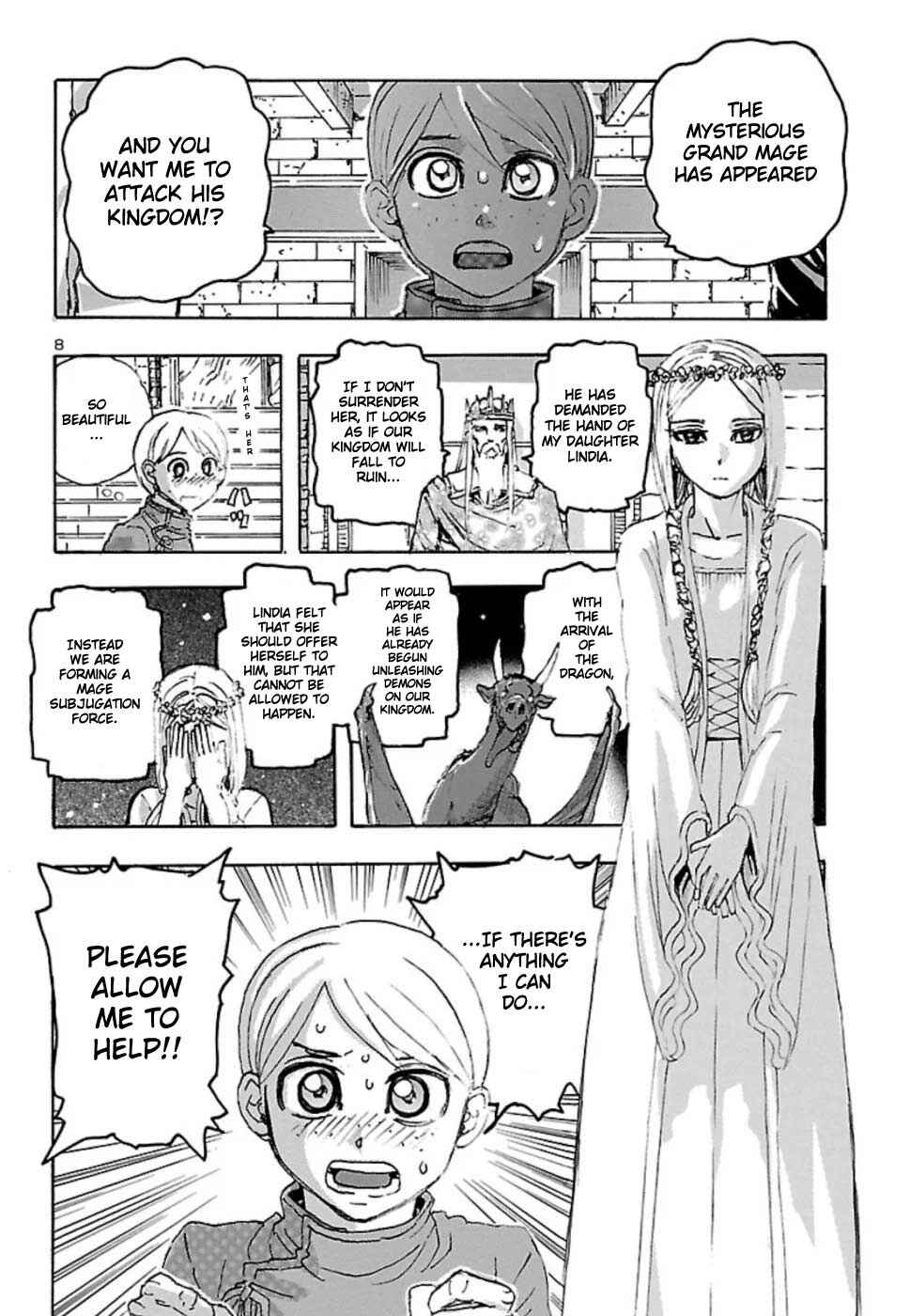 Page 7 Chapter 9 Franken Fran Frantic