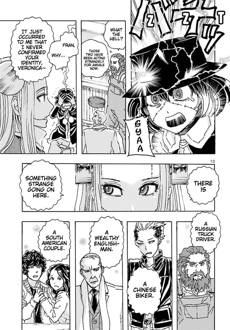 Page 12 Chapter 18 Franken Fran Frantic