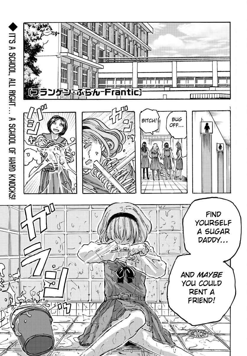 Page 1 Chapter 54 Franken Fran Frantic