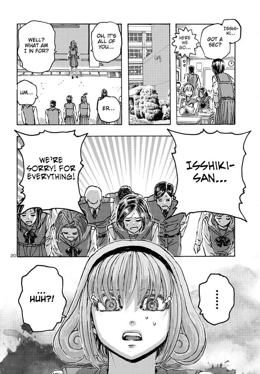 Page 20 Chapter 54 Franken Fran Frantic
