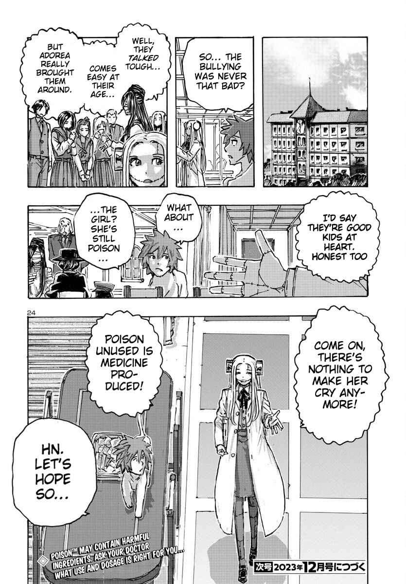 Page 23 Chapter 54 Franken Fran Frantic