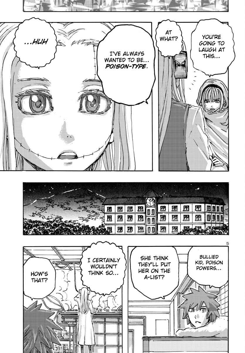 Page 5 Chapter 54 Franken Fran Frantic