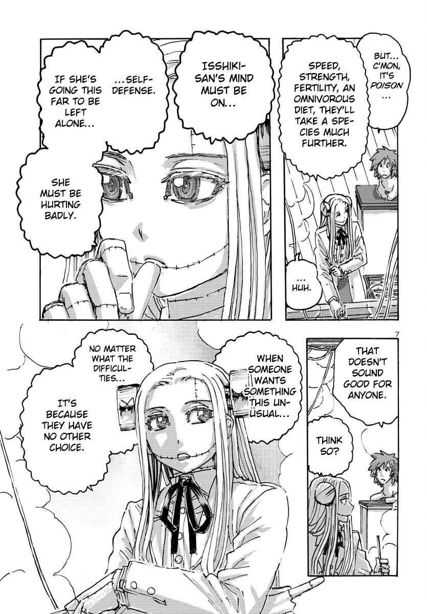 Page 7 Chapter 54 Franken Fran Frantic