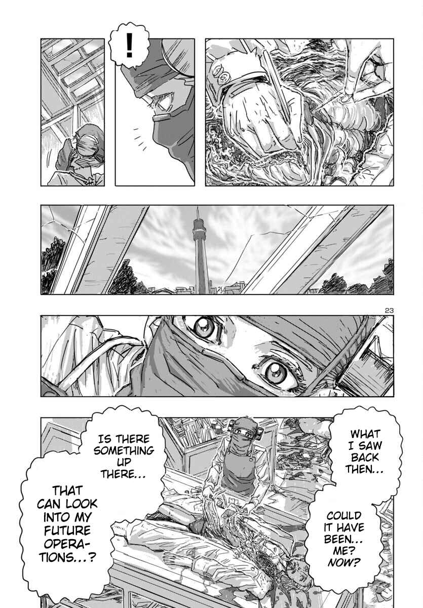 Page 23 Chapter 64 Franken Fran Frantic
