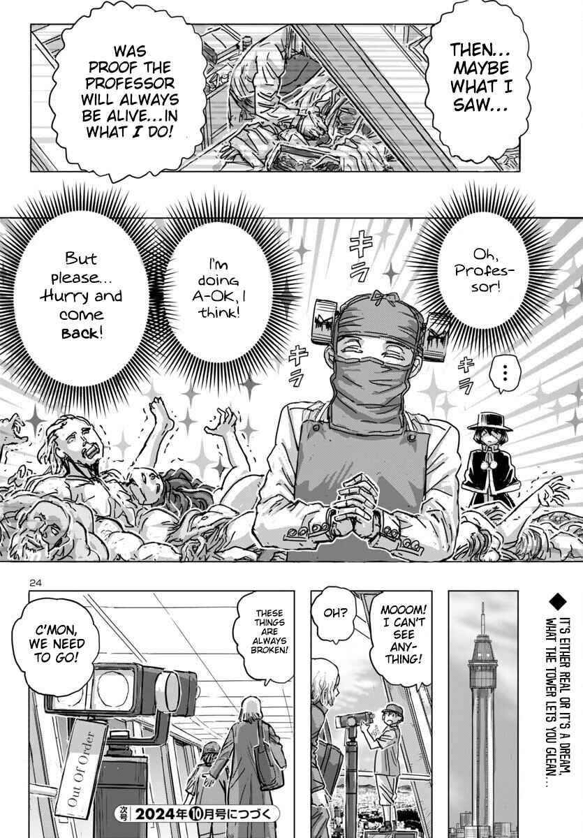 Page 24 Chapter 64 Franken Fran Frantic