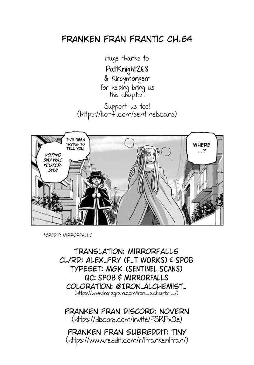 Page 25 Chapter 64 Franken Fran Frantic