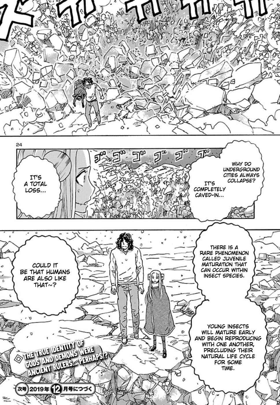 Page 22 Chapter 7 Franken Fran Frantic