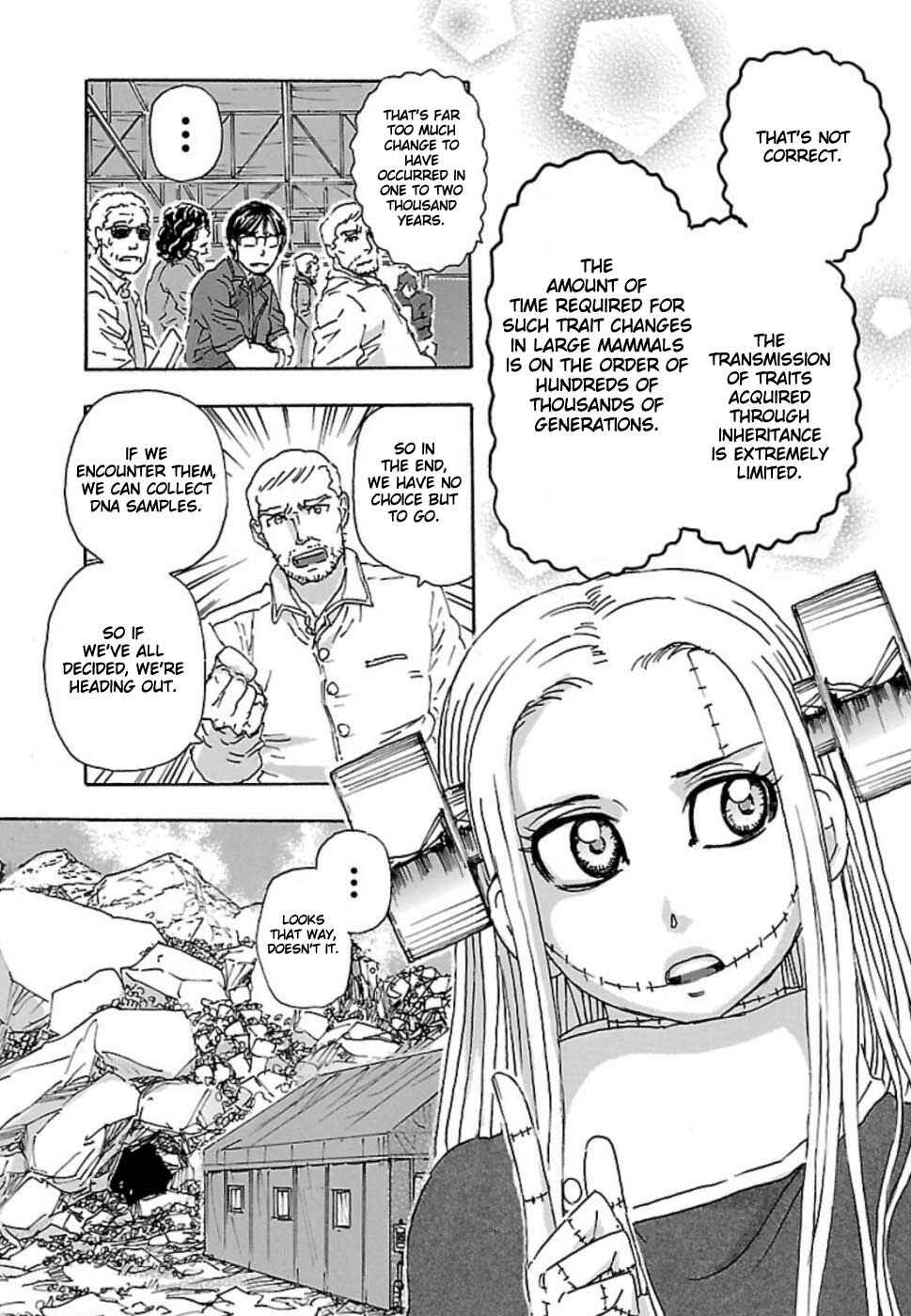 Page 4 Chapter 7 Franken Fran Frantic