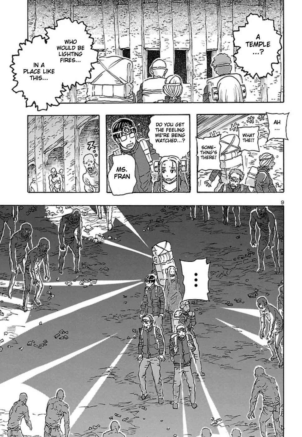 Page 8 Chapter 7 Franken Fran Frantic