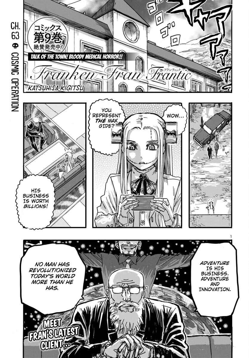 Page 1 Chapter 63 Franken Fran Frantic