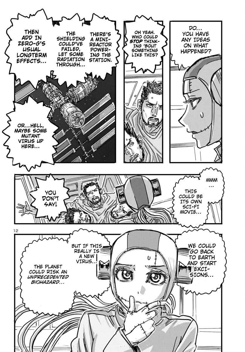 Page 12 Chapter 63 Franken Fran Frantic