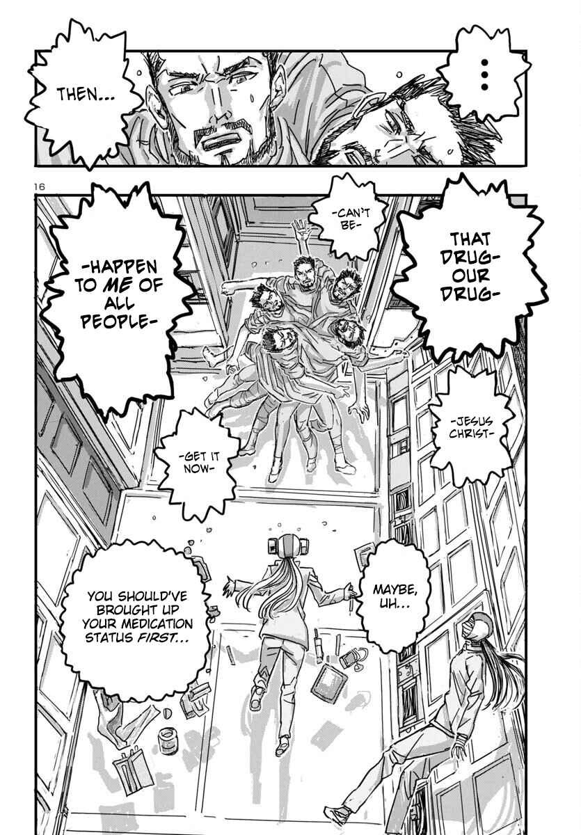 Page 16 Chapter 63 Franken Fran Frantic