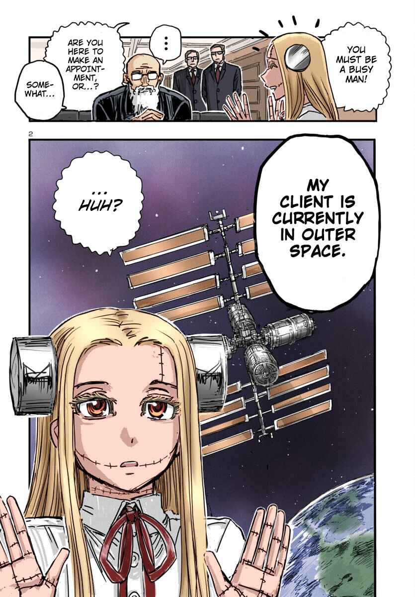 Page 2 Chapter 63 Franken Fran Frantic