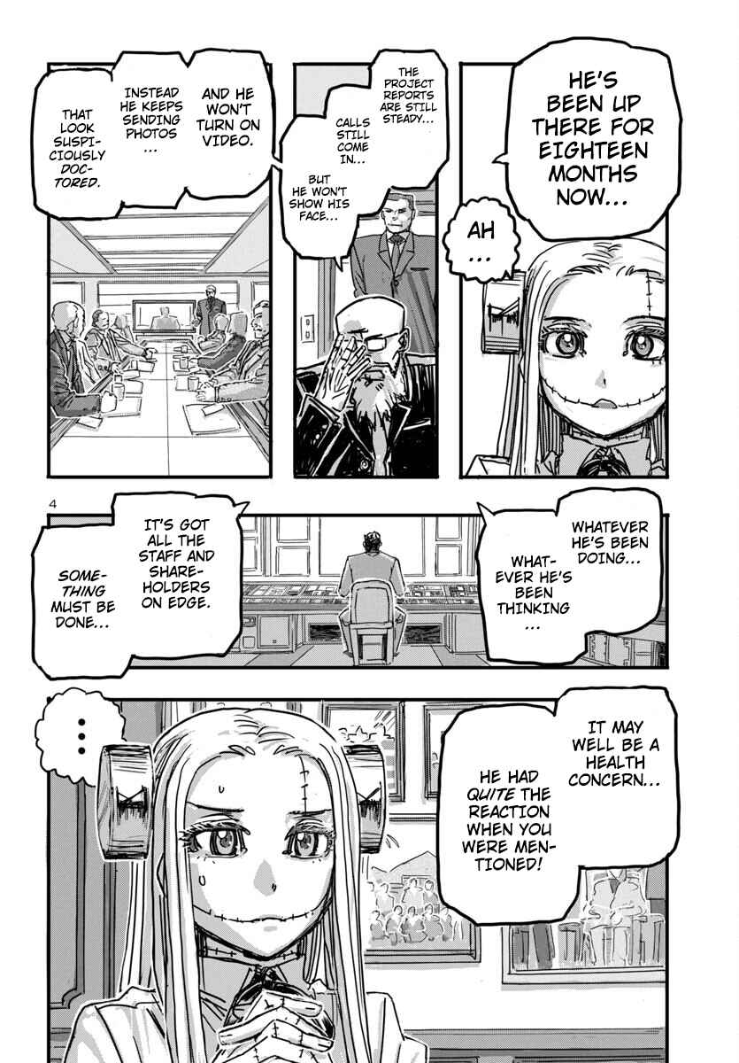 Page 4 Chapter 63 Franken Fran Frantic