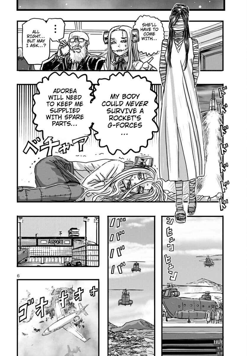 Page 6 Chapter 63 Franken Fran Frantic