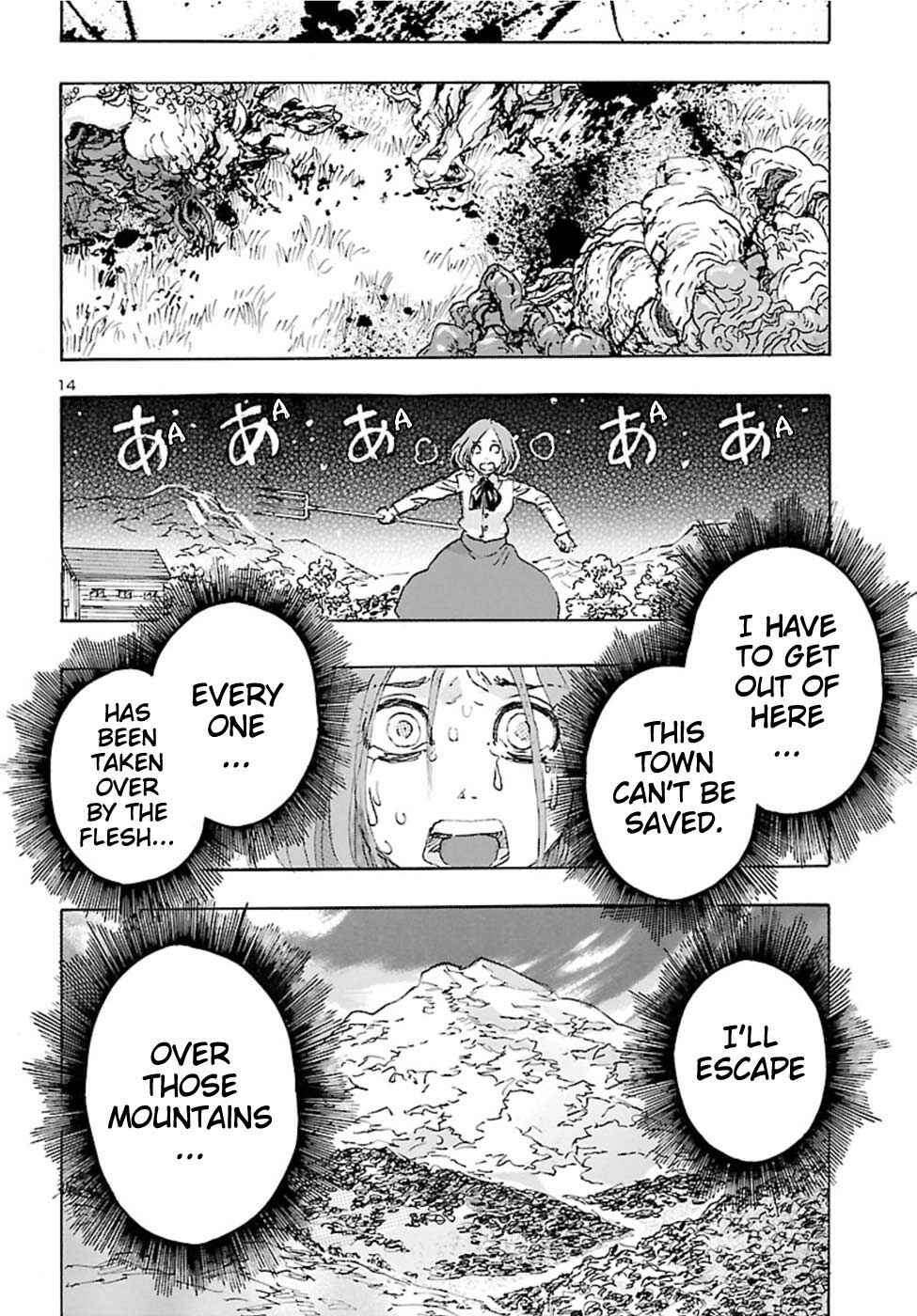 Page 14 Chapter 15 Franken Fran Frantic