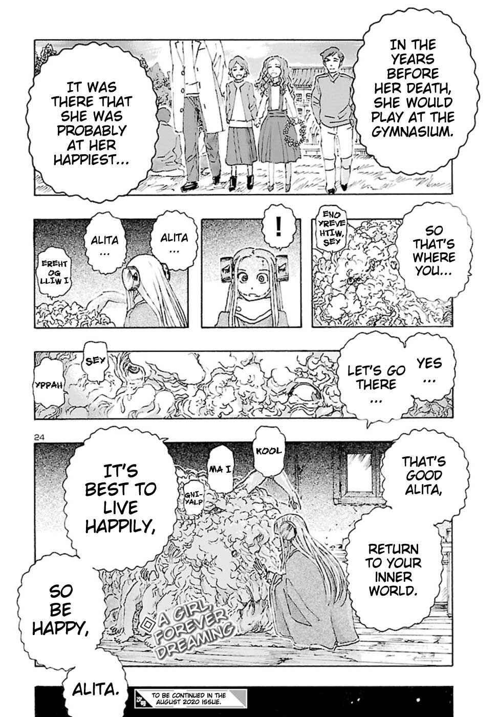 Page 24 Chapter 15 Franken Fran Frantic
