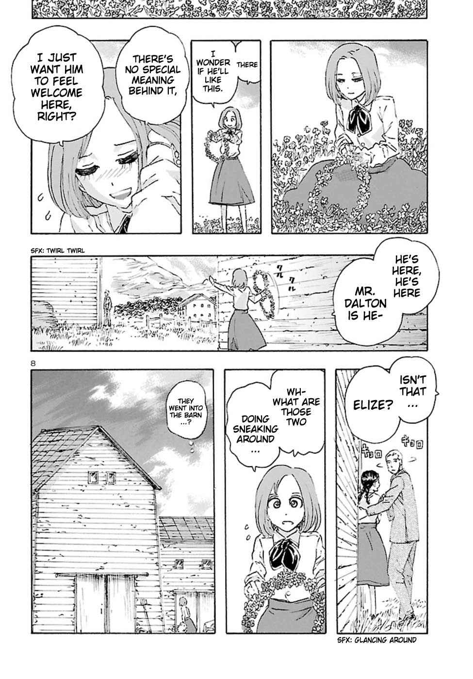 Page 8 Chapter 15 Franken Fran Frantic