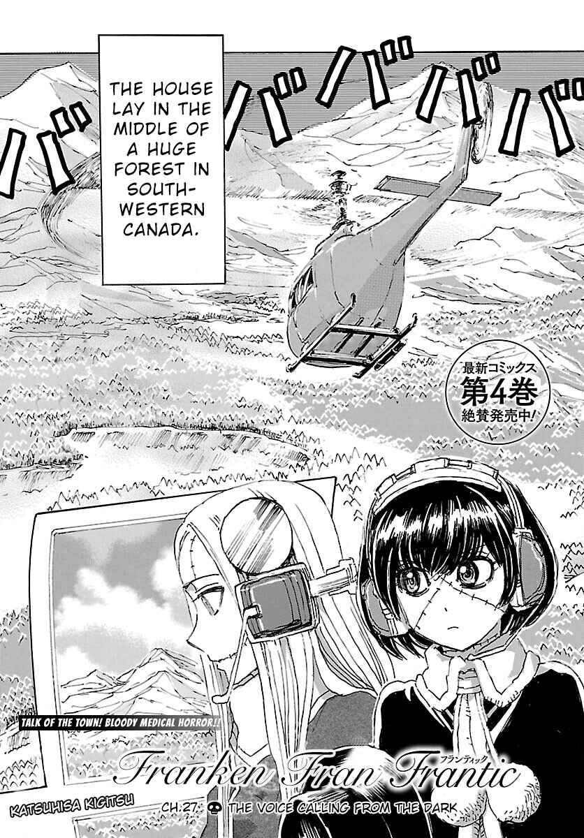Page 1 Chapter 27 Franken Fran Frantic