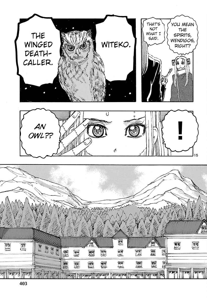 Page 15 Chapter 27 Franken Fran Frantic