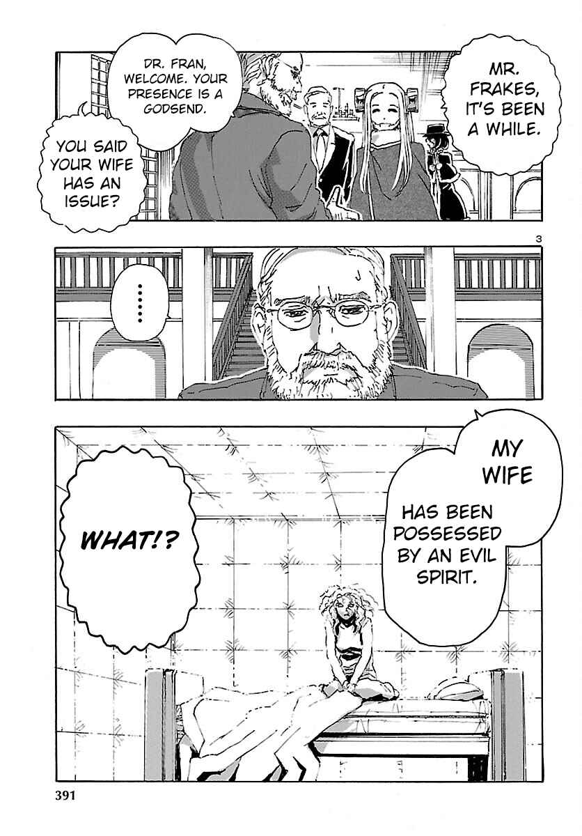 Page 3 Chapter 27 Franken Fran Frantic
