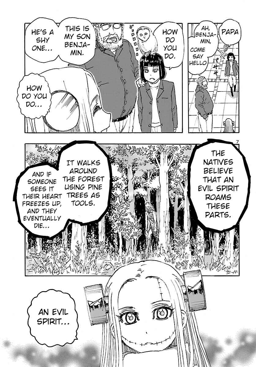 Page 7 Chapter 27 Franken Fran Frantic