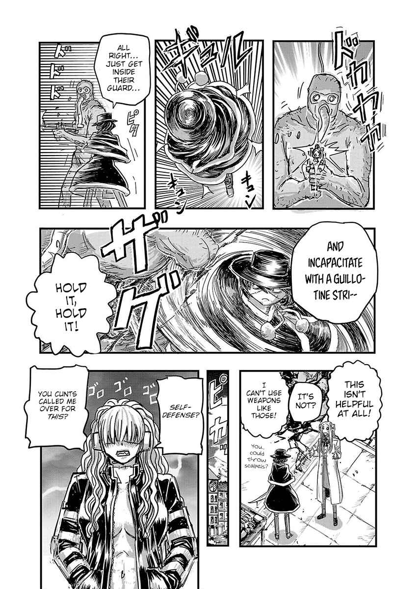 Page 3 Chapter 45.5 Franken Fran Frantic
