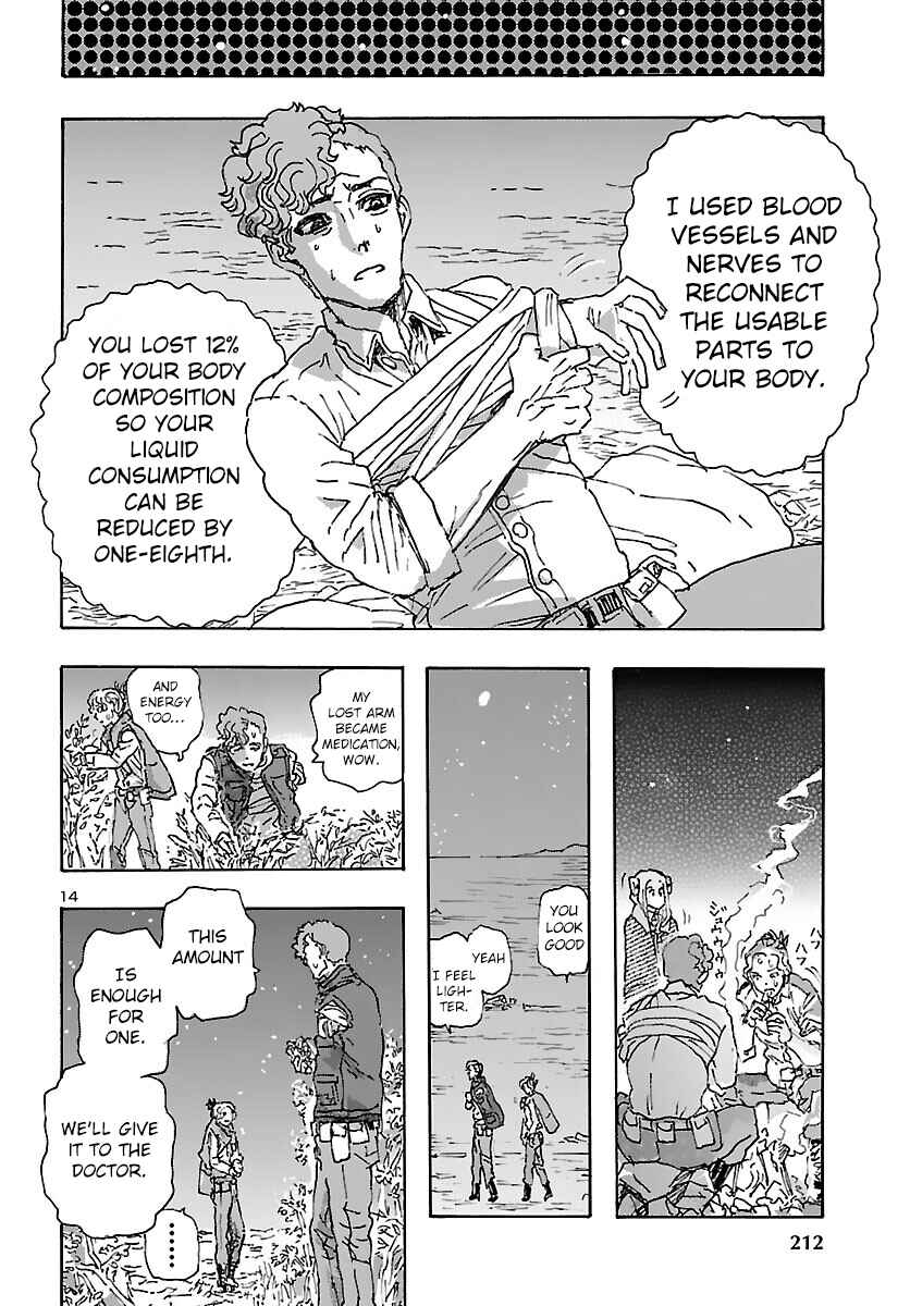 Page 12 Chapter 30 Franken Fran Frantic