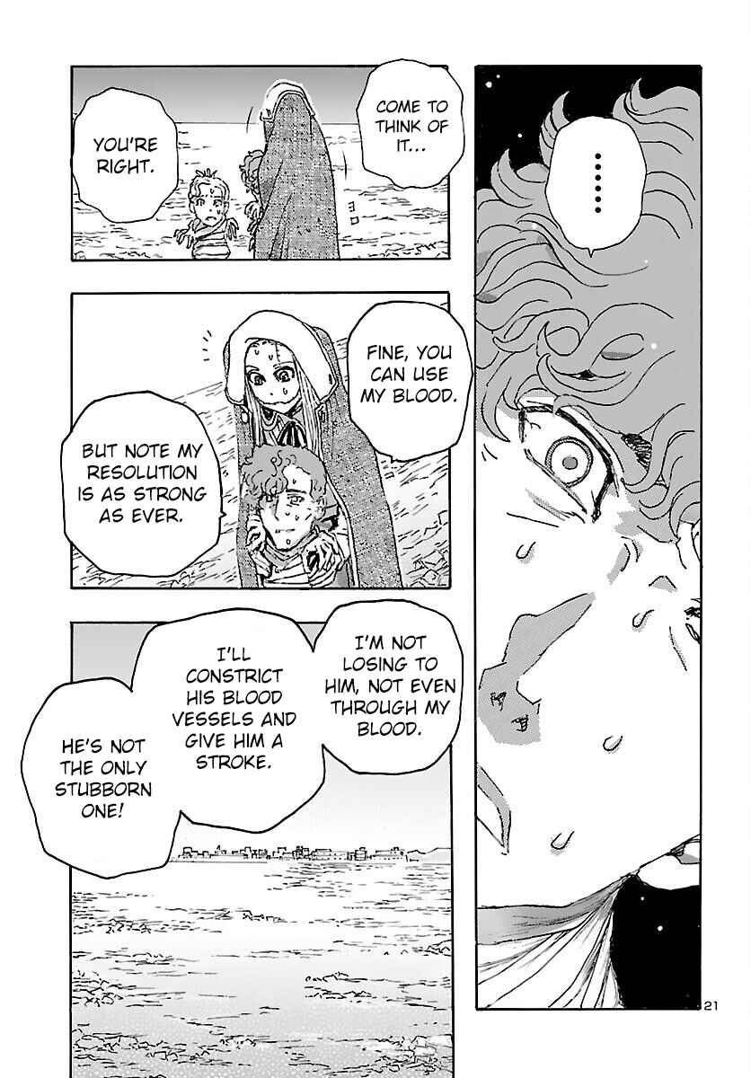 Page 19 Chapter 30 Franken Fran Frantic