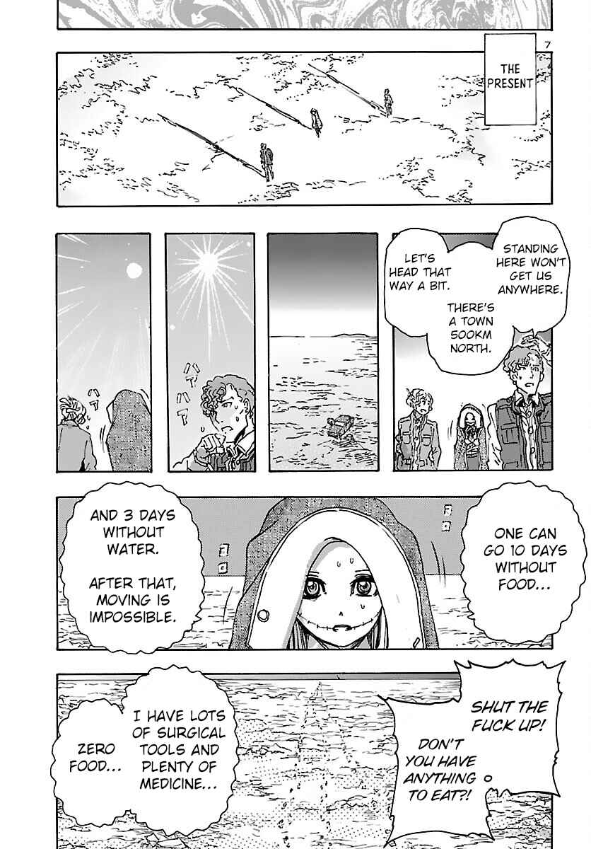 Page 6 Chapter 30 Franken Fran Frantic