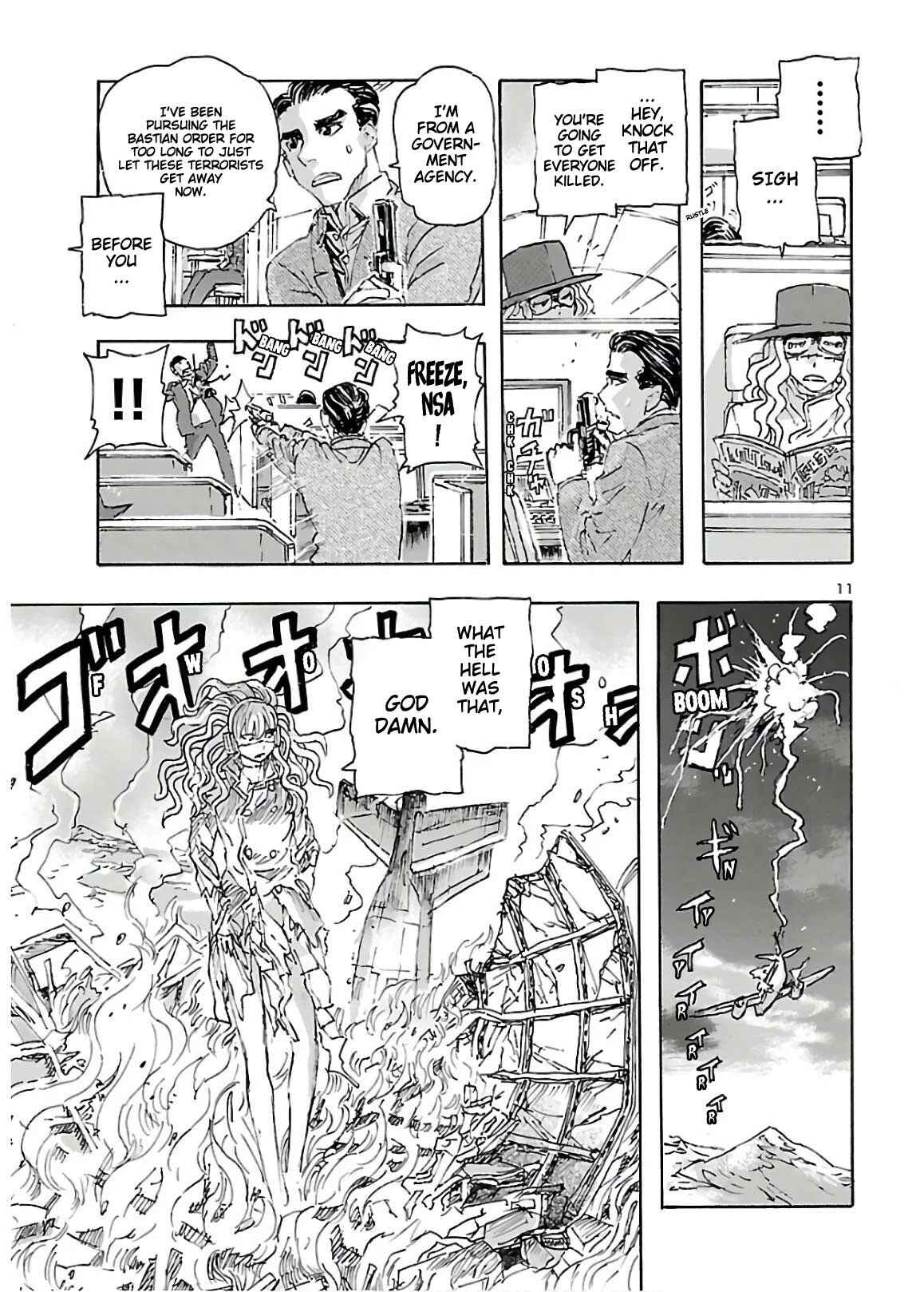 Page 11 Chapter 14 Franken Fran Frantic