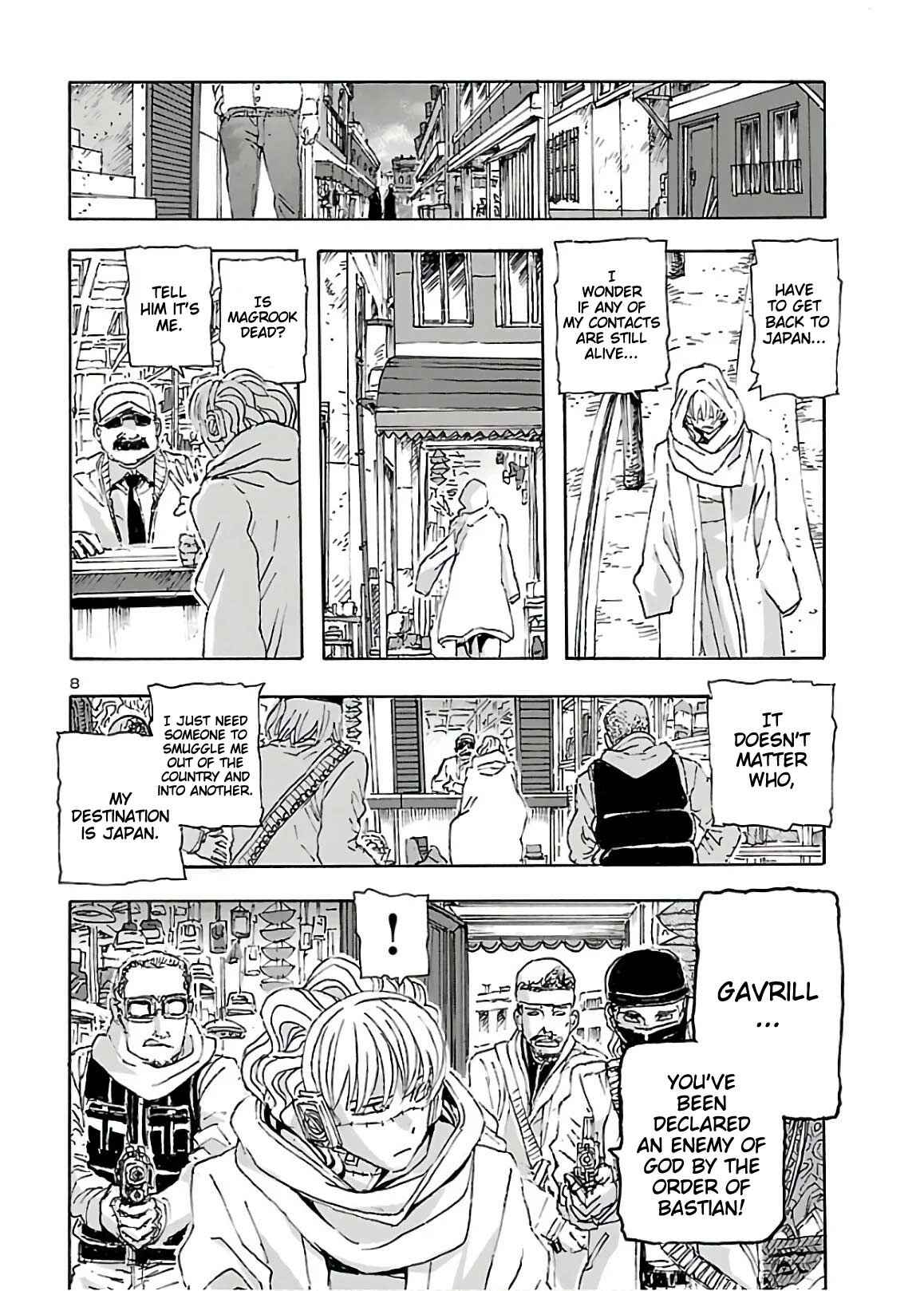 Page 8 Chapter 14 Franken Fran Frantic