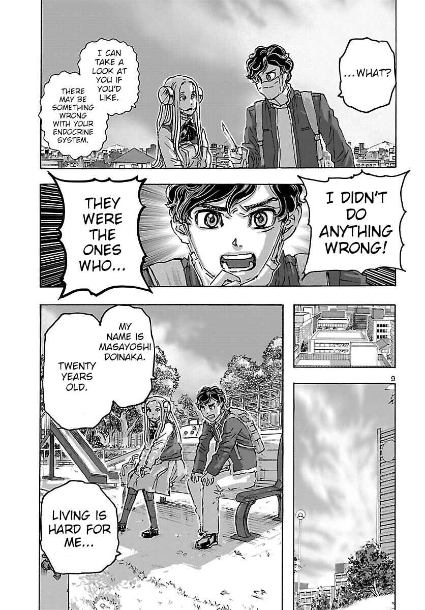 Page 10 Chapter 41 Franken Fran Frantic