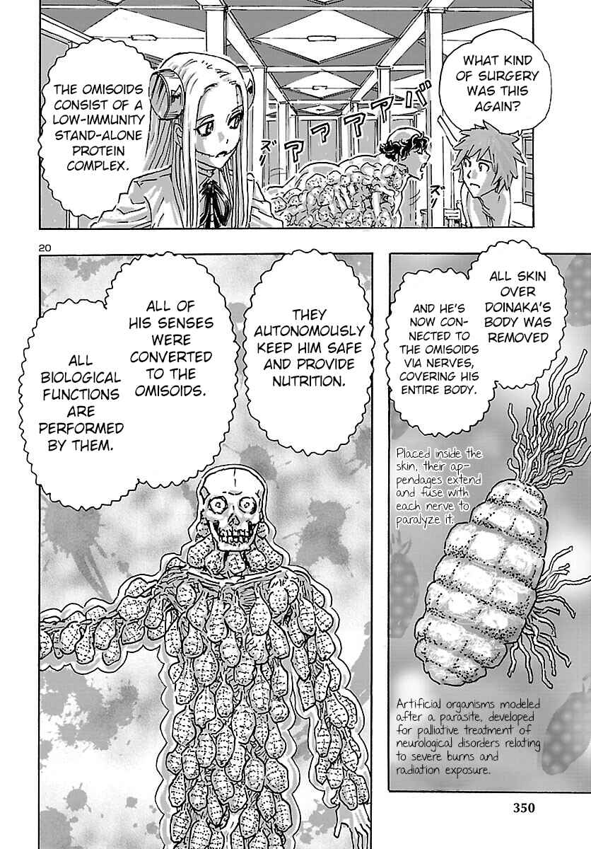 Page 21 Chapter 41 Franken Fran Frantic